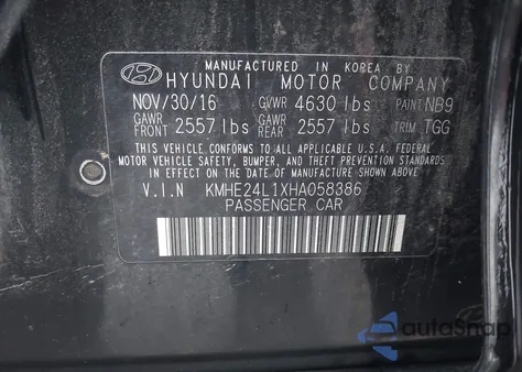 2017 Hyundai Sonata Hybrid Se from USA, damaged, VIN KMHE24L1XHA058386